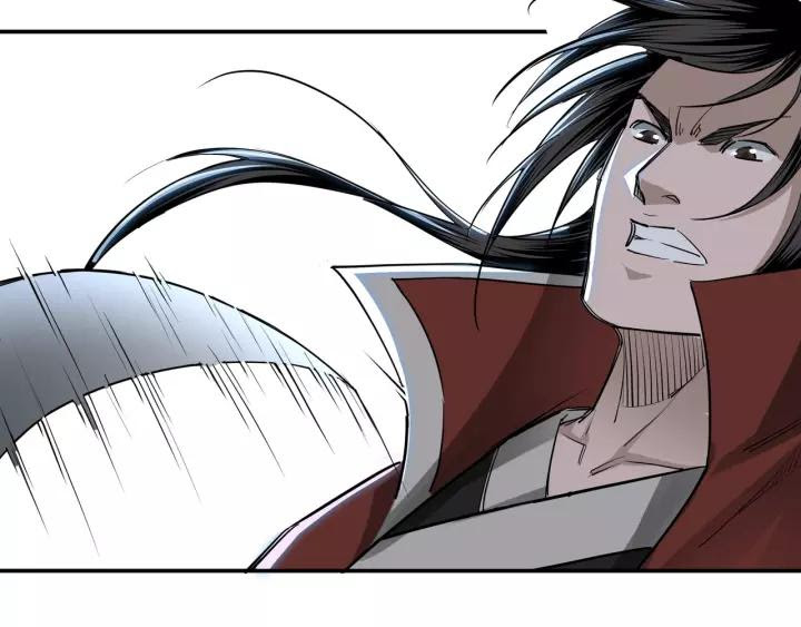 Greatest Boss System Chapter 28 Gambar 95